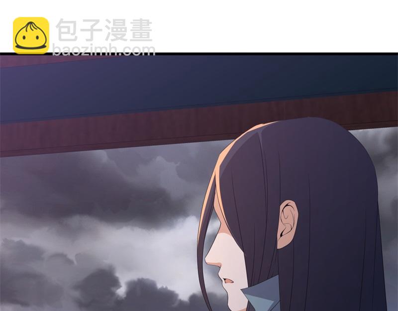 絕世戰魂 - 第739話 去瞧瞧熱鬧(1/4) - 1