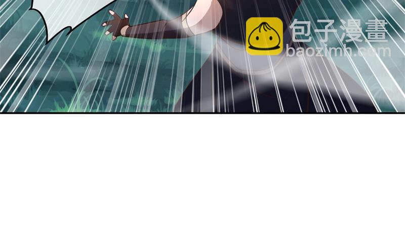 絕世戰魂 - 第739話 去瞧瞧熱鬧(4/4) - 3