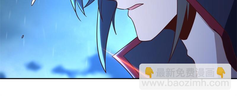 絕世戰魂 - 第739話 去瞧瞧熱鬧(4/4) - 5