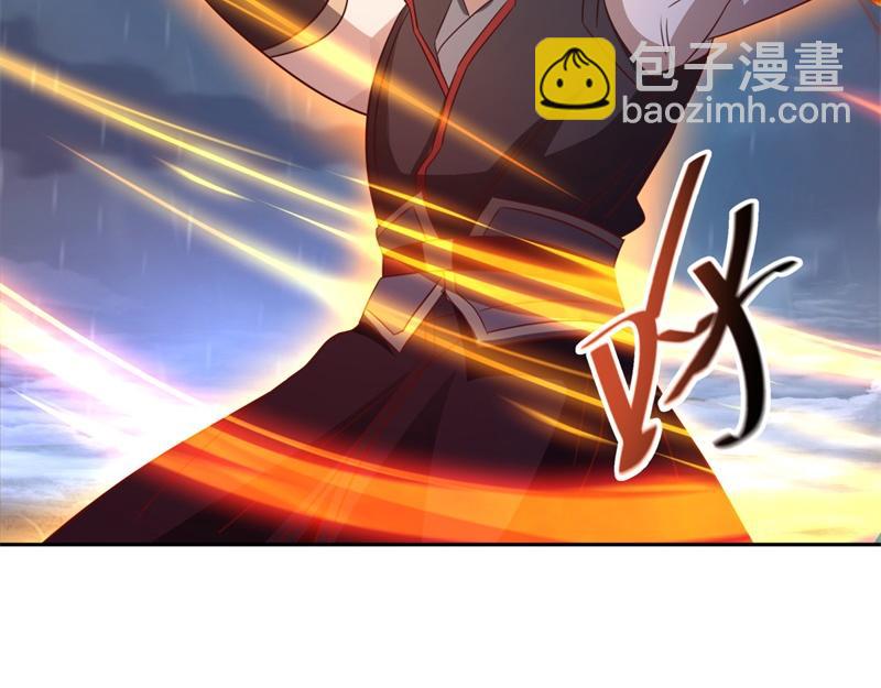 絕世戰魂 - 第739話 去瞧瞧熱鬧(4/4) - 7