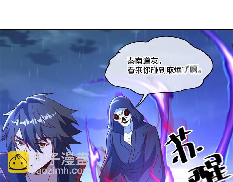 絕世戰魂 - 第739話 去瞧瞧熱鬧(4/4) - 2