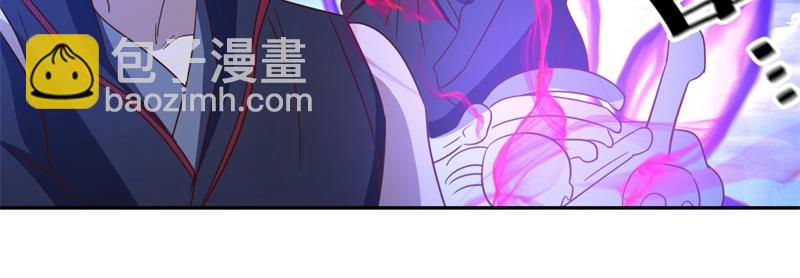 絕世戰魂 - 第739話 去瞧瞧熱鬧(4/4) - 3