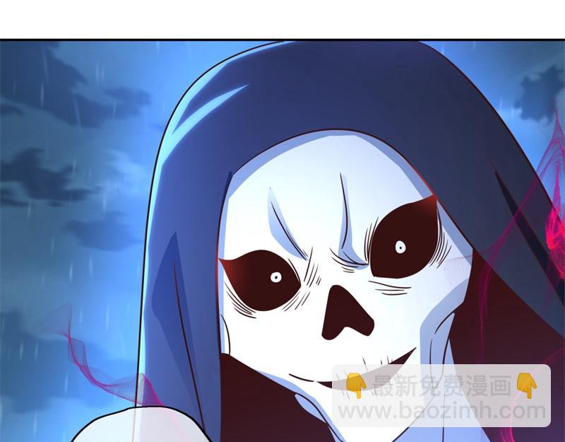 絕世戰魂 - 第739話 去瞧瞧熱鬧(4/4) - 4