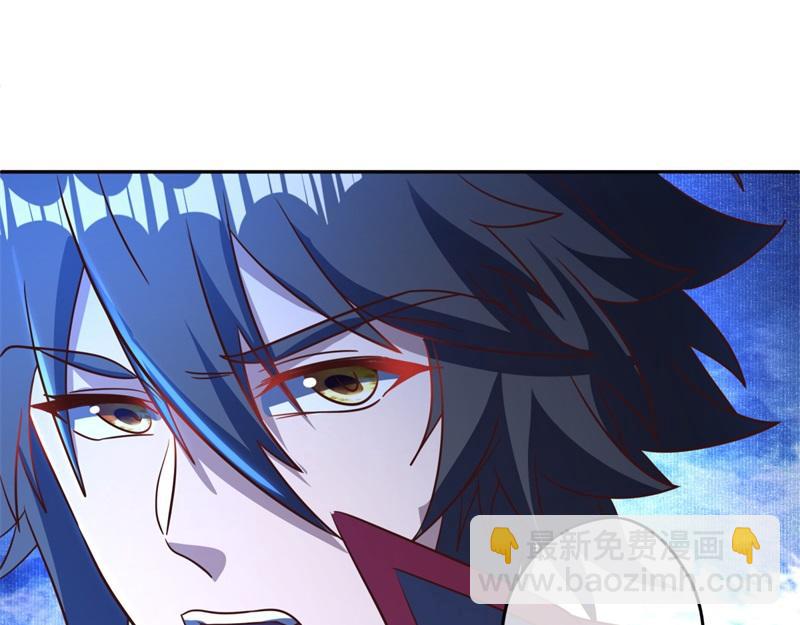 絕世戰魂 - 第739話 去瞧瞧熱鬧(4/4) - 6