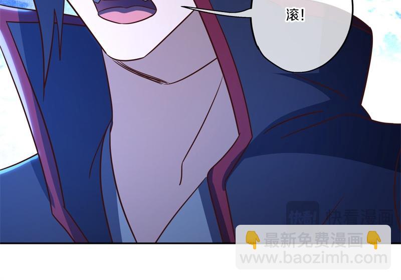 絕世戰魂 - 第739話 去瞧瞧熱鬧(4/4) - 7