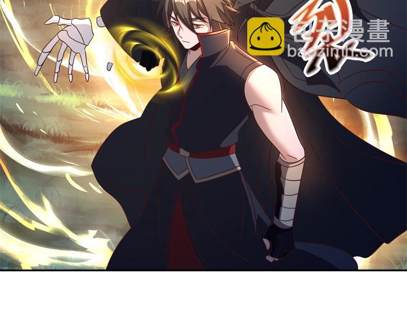 絕世戰魂 - 第739話 去瞧瞧熱鬧(4/4) - 2