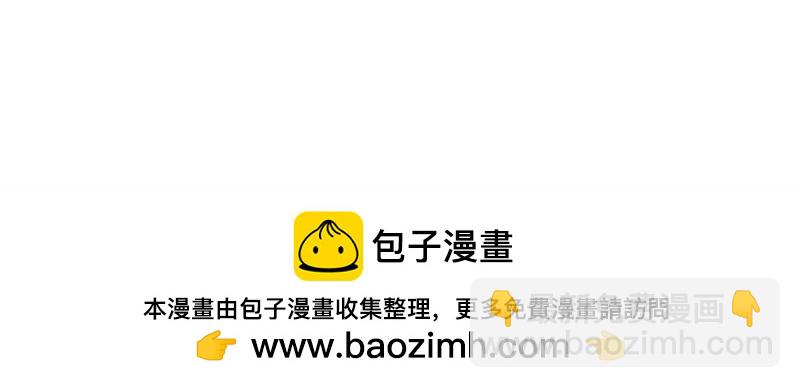 絕世戰魂 - 第739話 去瞧瞧熱鬧(4/4) - 3