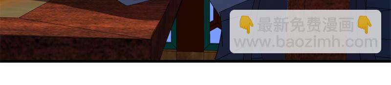 絕世戰魂 - 第739話 去瞧瞧熱鬧(1/4) - 3