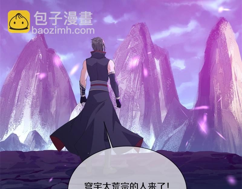 絕世戰魂 - 第739話 去瞧瞧熱鬧(1/4) - 8