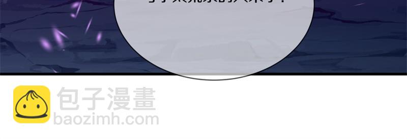 絕世戰魂 - 第739話 去瞧瞧熱鬧(1/4) - 1