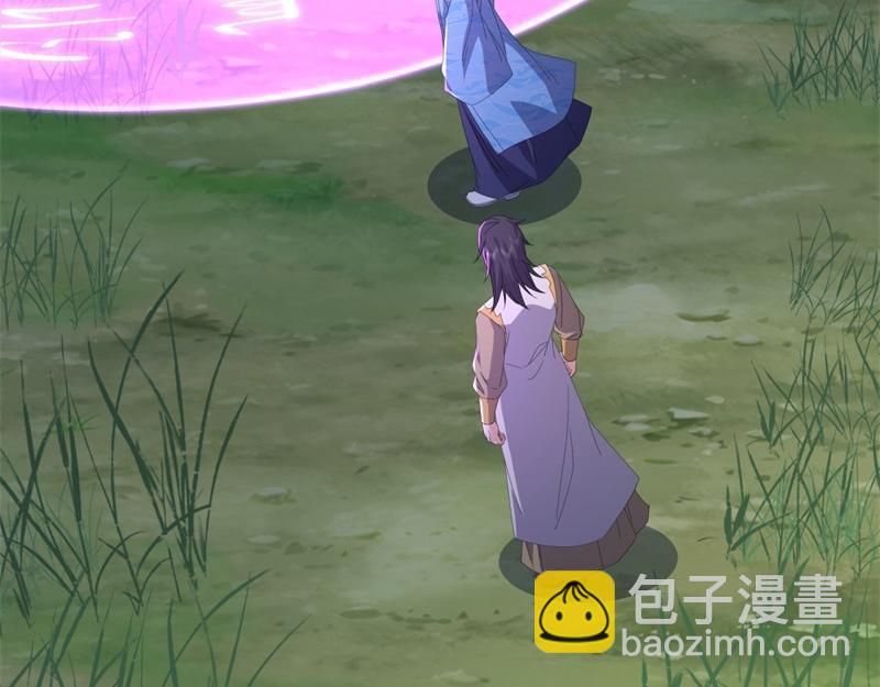 絕世戰魂 - 第739話 去瞧瞧熱鬧(1/4) - 6