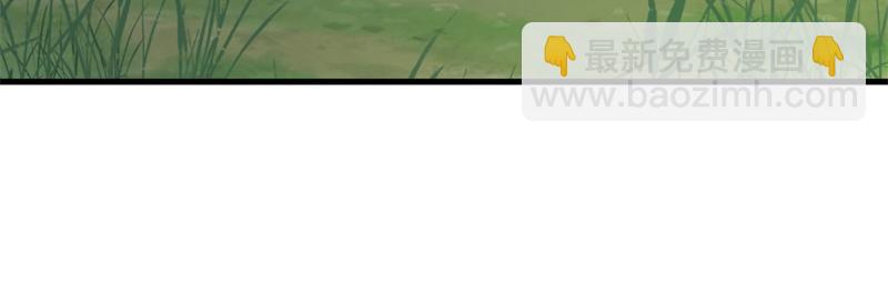 絕世戰魂 - 第739話 去瞧瞧熱鬧(1/4) - 7