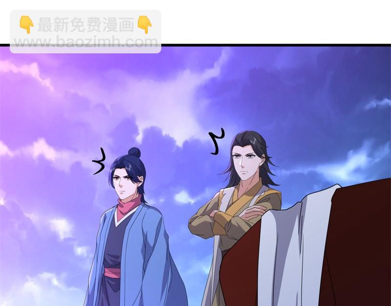 絕世戰魂 - 第739話 去瞧瞧熱鬧(1/4) - 3