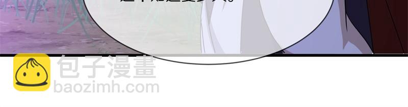 絕世戰魂 - 第739話 去瞧瞧熱鬧(1/4) - 5