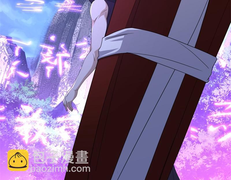 絕世戰魂 - 第739話 去瞧瞧熱鬧(1/4) - 7