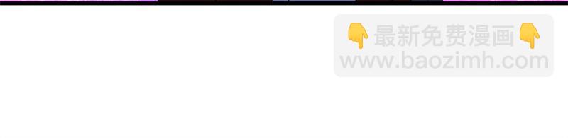 絕世戰魂 - 第739話 去瞧瞧熱鬧(1/4) - 8