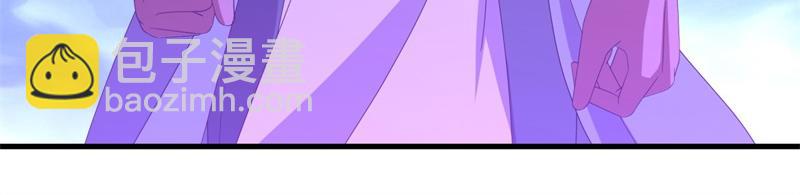 絕世戰魂 - 第739話 去瞧瞧熱鬧(1/4) - 3