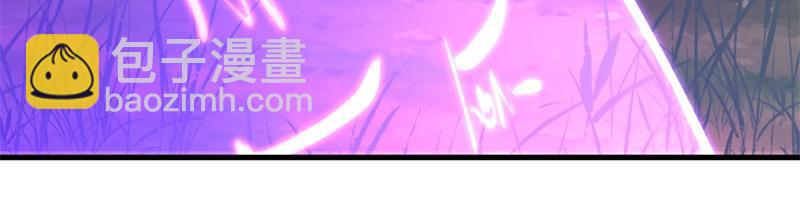 絕世戰魂 - 第739話 去瞧瞧熱鬧(1/4) - 6