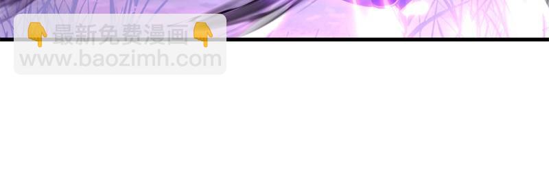 絕世戰魂 - 第739話 去瞧瞧熱鬧(1/4) - 1