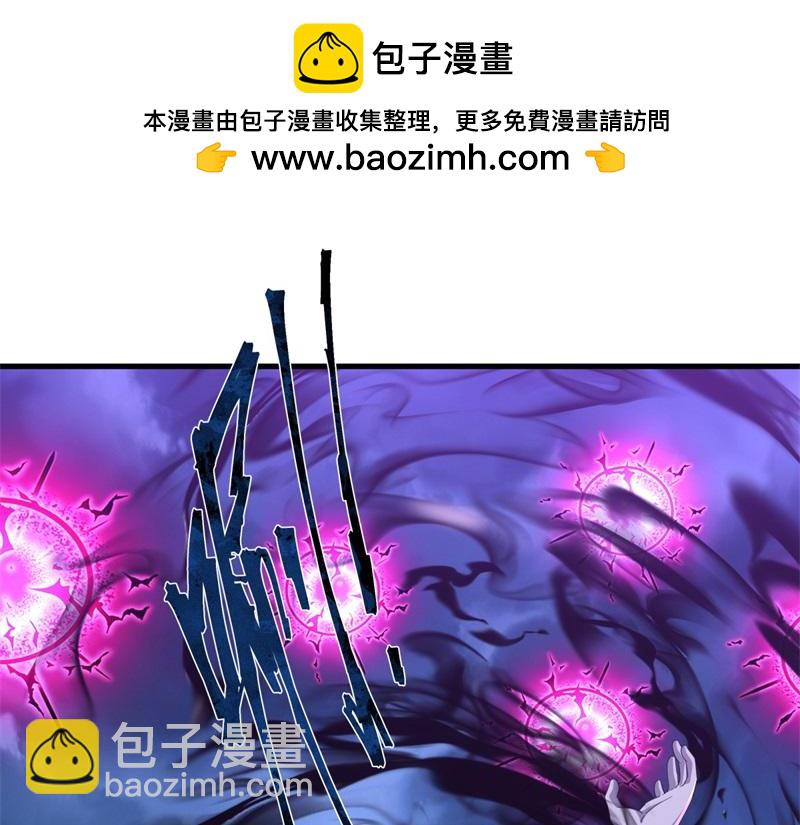 絕世戰魂 - 第739話 去瞧瞧熱鬧(1/4) - 2