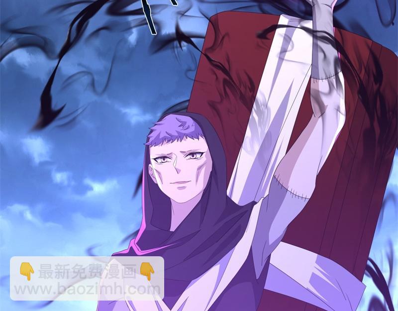 絕世戰魂 - 第739話 去瞧瞧熱鬧(2/4) - 5