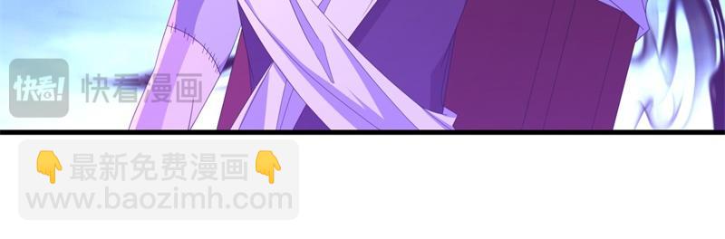 絕世戰魂 - 第739話 去瞧瞧熱鬧(2/4) - 6