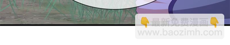 絕世戰魂 - 第739話 去瞧瞧熱鬧(2/4) - 1