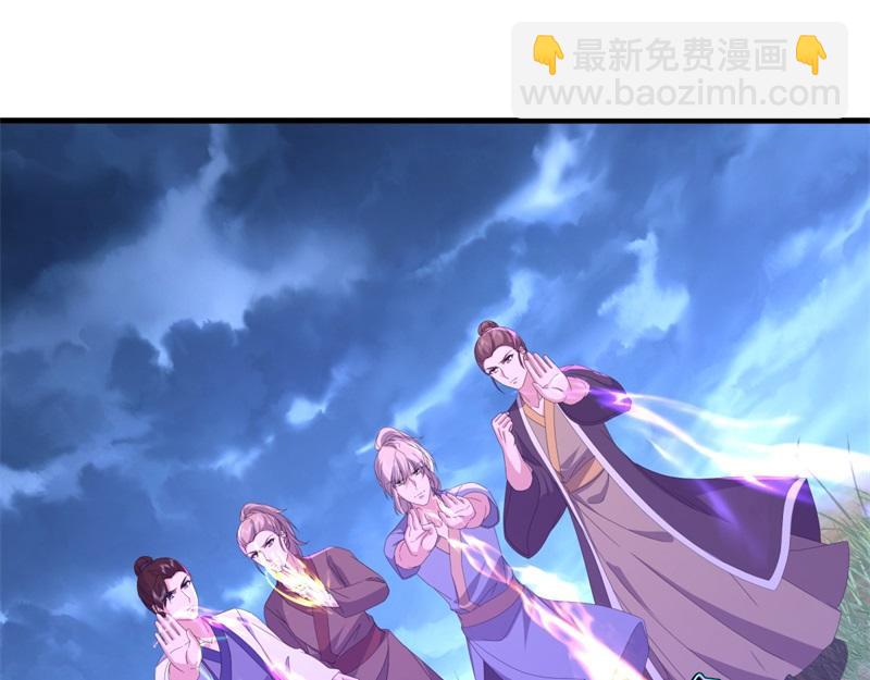 絕世戰魂 - 第739話 去瞧瞧熱鬧(2/4) - 2