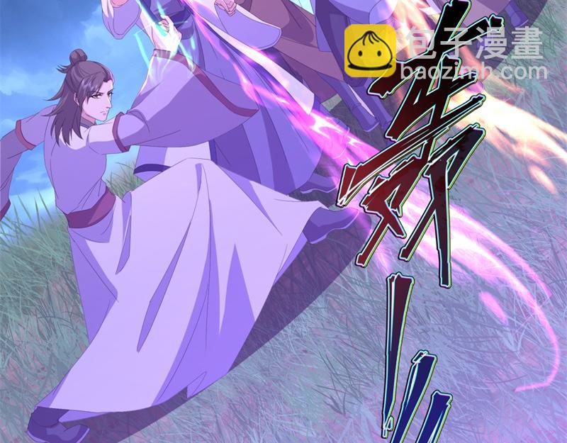 絕世戰魂 - 第739話 去瞧瞧熱鬧(2/4) - 3