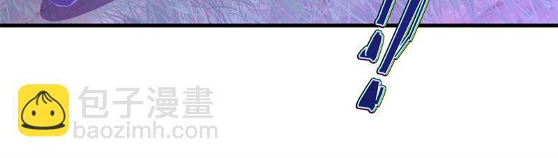 絕世戰魂 - 第739話 去瞧瞧熱鬧(2/4) - 4
