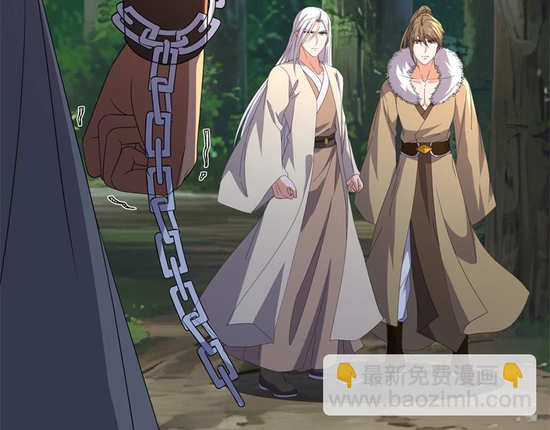 絕世戰魂 - 第739話 去瞧瞧熱鬧(1/4) - 6