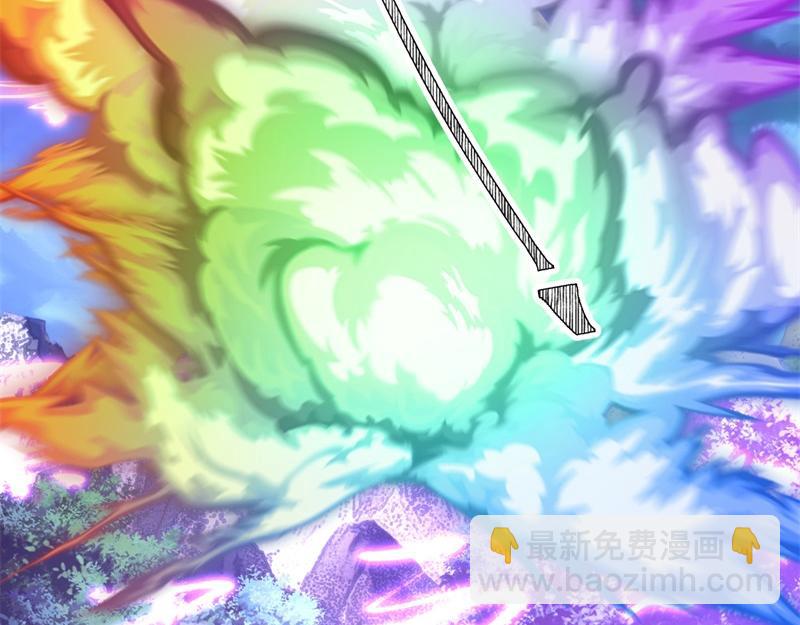 絕世戰魂 - 第739話 去瞧瞧熱鬧(2/4) - 6