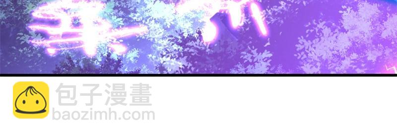 絕世戰魂 - 第739話 去瞧瞧熱鬧(2/4) - 7