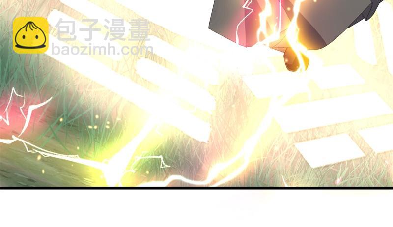 絕世戰魂 - 第739話 去瞧瞧熱鬧(2/4) - 2