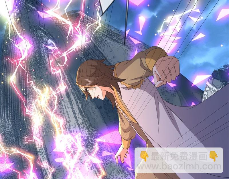 絕世戰魂 - 第739話 去瞧瞧熱鬧(2/4) - 4