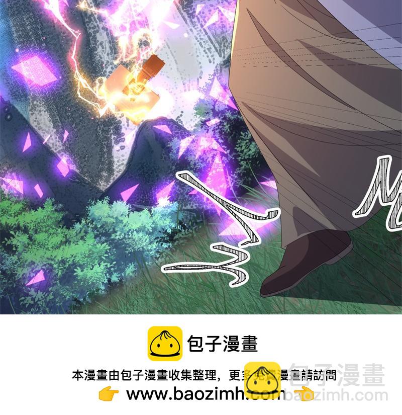 絕世戰魂 - 第739話 去瞧瞧熱鬧(2/4) - 5