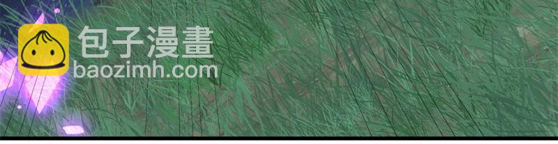 絕世戰魂 - 第739話 去瞧瞧熱鬧(2/4) - 6