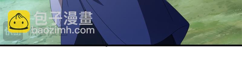 絕世戰魂 - 第739話 去瞧瞧熱鬧(2/4) - 1