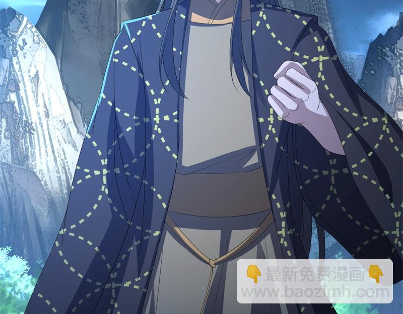 絕世戰魂 - 第739話 去瞧瞧熱鬧(2/4) - 3