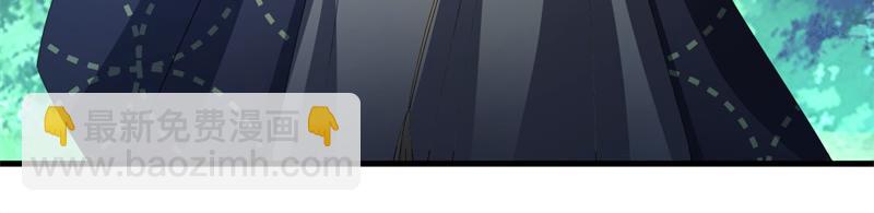 絕世戰魂 - 第739話 去瞧瞧熱鬧(2/4) - 4