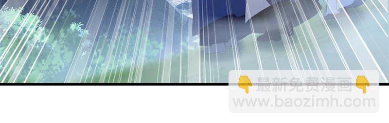 絕世戰魂 - 第739話 去瞧瞧熱鬧(2/4) - 7