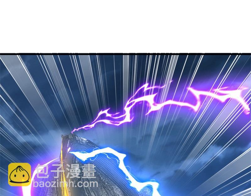 絕世戰魂 - 第739話 去瞧瞧熱鬧(2/4) - 8