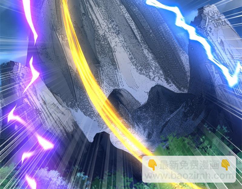 絕世戰魂 - 第739話 去瞧瞧熱鬧(2/4) - 1