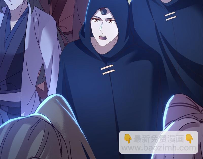 絕世戰魂 - 第739話 去瞧瞧熱鬧(2/4) - 4