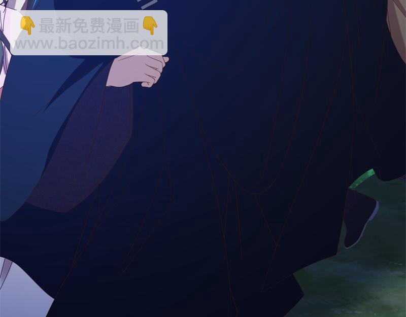 絕世戰魂 - 第739話 去瞧瞧熱鬧(2/4) - 7