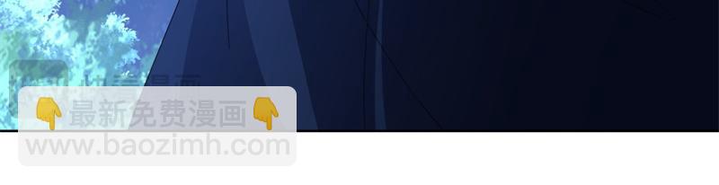 絕世戰魂 - 第739話 去瞧瞧熱鬧(2/4) - 3