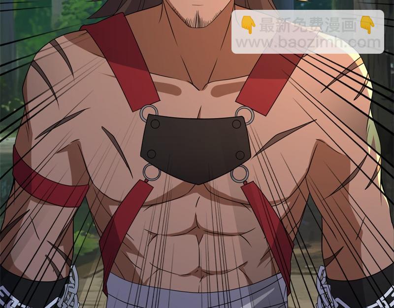 絕世戰魂 - 第739話 去瞧瞧熱鬧(1/4) - 1