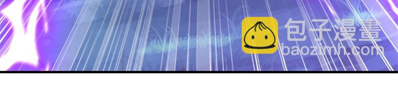 絕世戰魂 - 第739話 去瞧瞧熱鬧(2/4) - 6