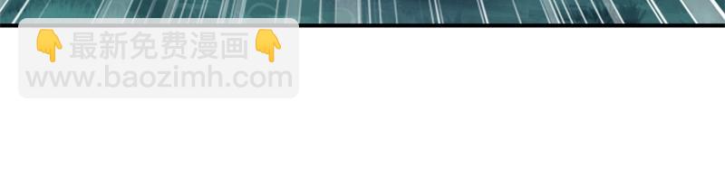 絕世戰魂 - 第739話 去瞧瞧熱鬧(2/4) - 1