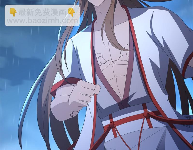 絕世戰魂 - 第739話 去瞧瞧熱鬧(2/4) - 3